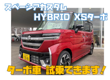 ターボ車の試乗できますよ～～！！